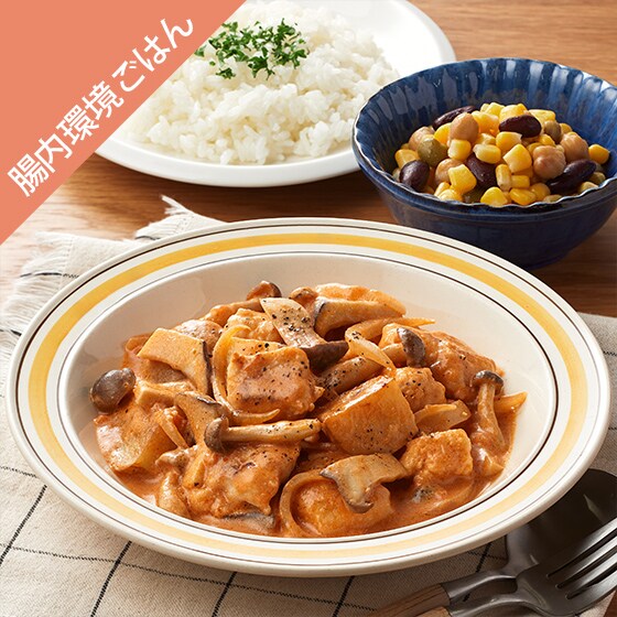 Kit2人前/チキンときのこのトマトクリーム煮