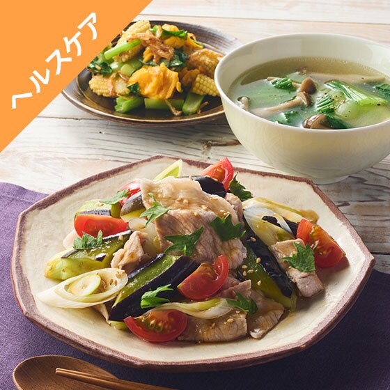 Kit2�l�O�^�mHC�n�����W�ŁI�؂ƂȂ��̎|�������