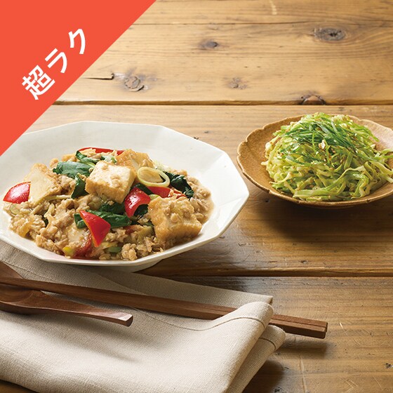 Kit2�l�O�^���g���ƌ{���ڂ�̒����Q