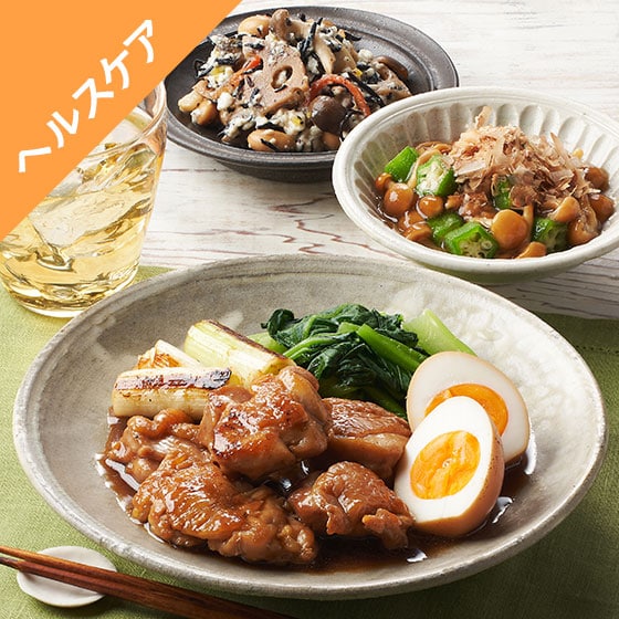 Kit2�l�O�^�mHC�n���͂񂪂����ށI�{�̊p�ϕ�