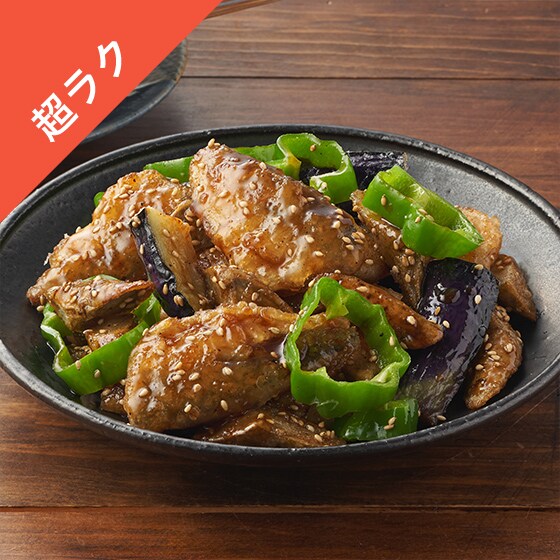 Kit2�l�O�^���Ă����ށI���΂��Ӗ��̖��É����������c