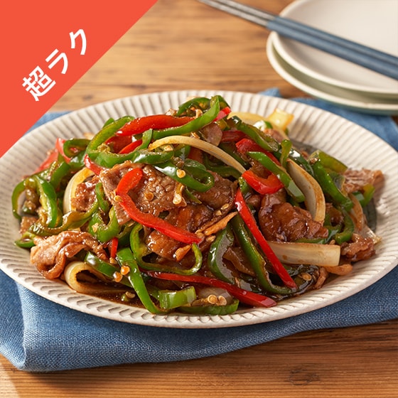 Kit3�l�O�^�R�E����킲�ƃs�[�}�������N