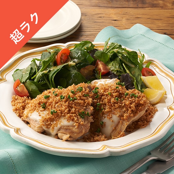 Kit2�l�O�^������{�̃U�N�U�N�����p�����Ă�