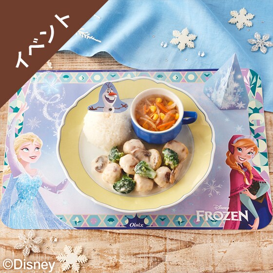 Kit3�l�O�^���A�i�Ɛ�̏������{�c�q�̃N���[����