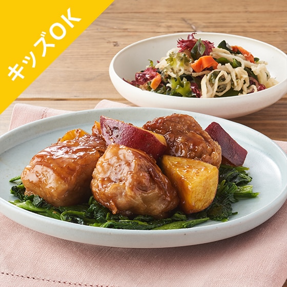 Kit2lO^͂񂪂ށI؃o炩pϕ