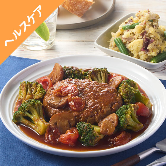 Kit2�l�O�^�mHC�n����炸�I�{�i�ύ��݃n���o�[�O