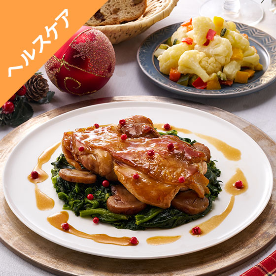 Kit2�l�O�^�mHC�n���Y�{�̗m���Ƃ�Ă��n�j�[�\�[�X