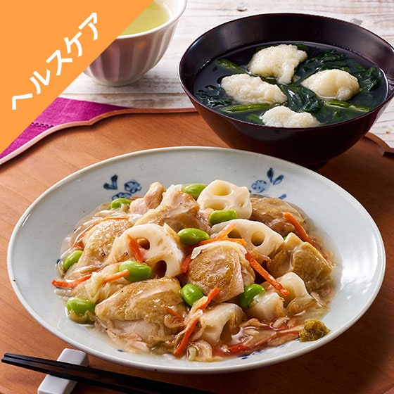 Kit2�l�O�^�mHC�n���э���I�{���Ƃ�񂱂�̂Ƃ�ݎ�