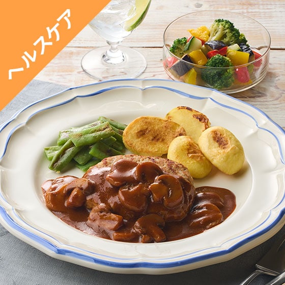 Kit2�l�O�^�mHC�n���̂��̃f�~�O���X�\�[�X�n���o�[�O