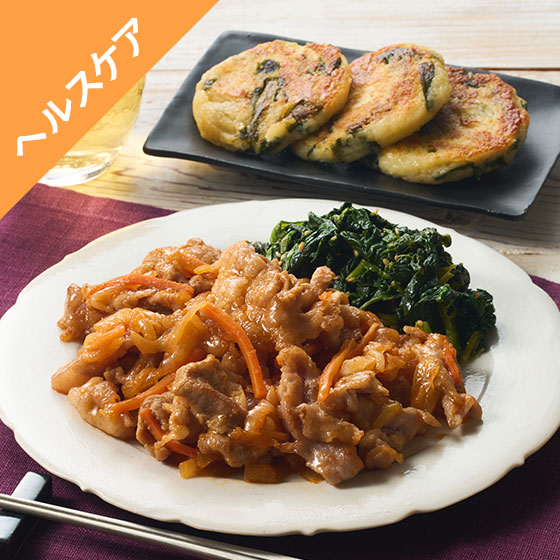 Kit2�l�O�^�mHC�n�ؓ��̃����j�������u�߁@�i�����Y��