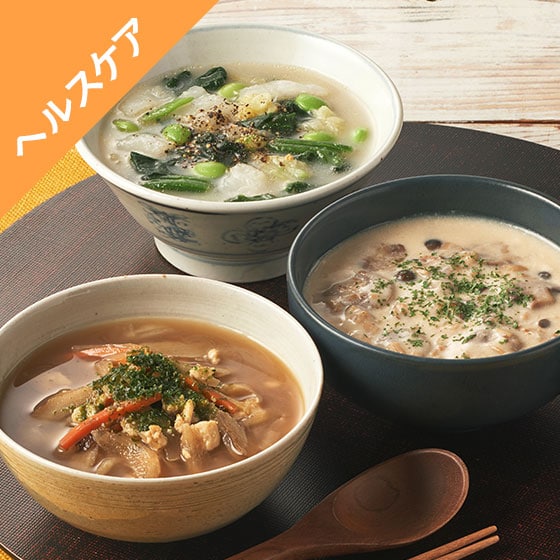 Kit2�l�O�^�mHC�n�₳������V�X�[�v�i�a���X�[�v���j