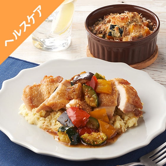 Kit2�l�O�^�mHC�n������{�̃n�j�[�}�X�^�[�h�\�[�X