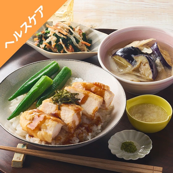 Kit2�l�O�^�mHC�n������{�̂��ΏĂ�����V