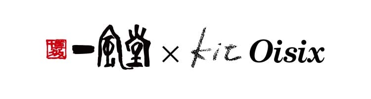 �ꕗ��xKit Oisix