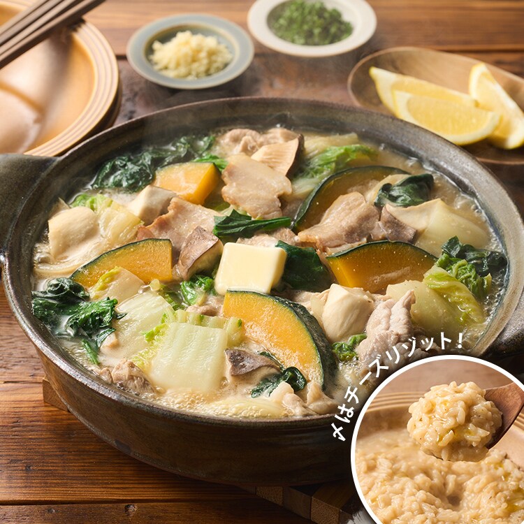  [Kit]�Y�̓`�[�Y���]�b�g�I���X�o�^�[��