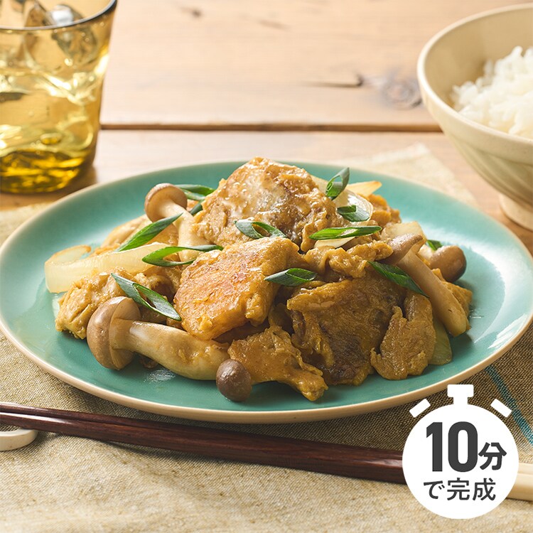 淡路牛ステーキカレー(中辛)(250g)×5個セット （北陸の旬と伝統を 