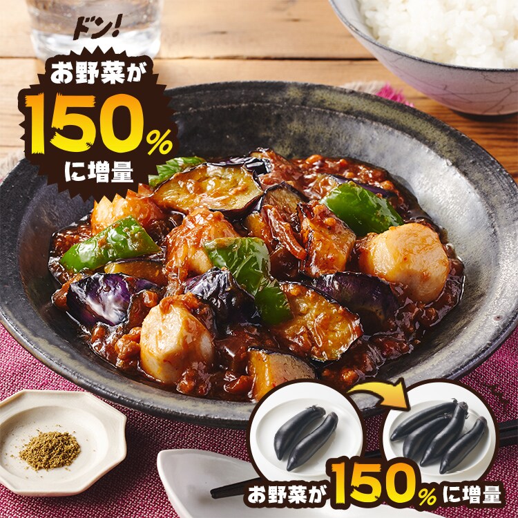 コイス 魚卵増し増し セット コイス 魚卵増し増し セット コイス 魚卵増し増し セット I