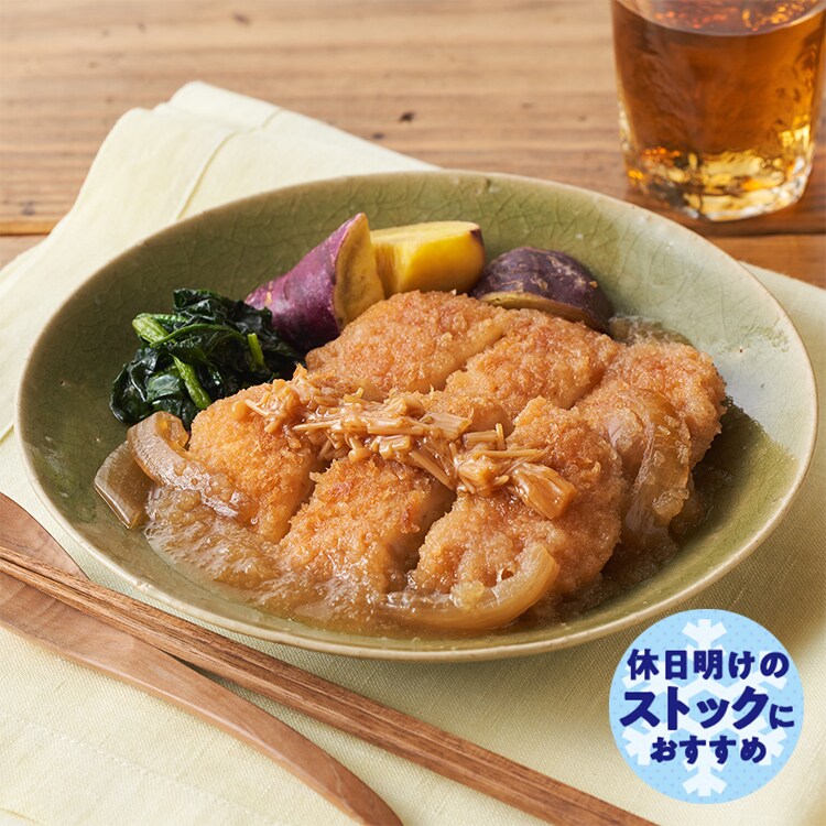 KitOisix2人前 | 有機野菜 通販 Oisix(おいしっくす) KitOisix2人前 | 有機野菜 通販 Oisix(おいしっくす)