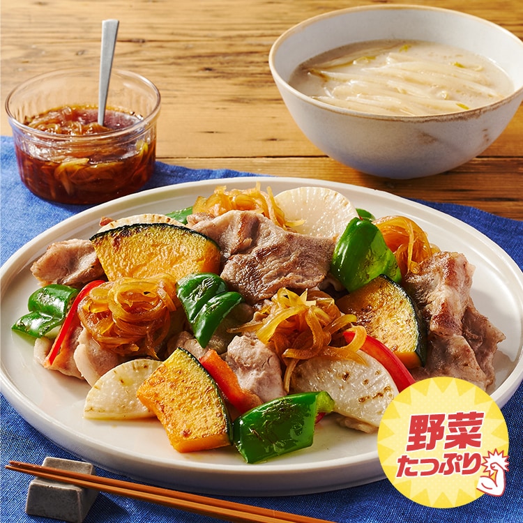 Kit2人前/食べ応え!焼き豚しゃぶの玉ねぎだれ