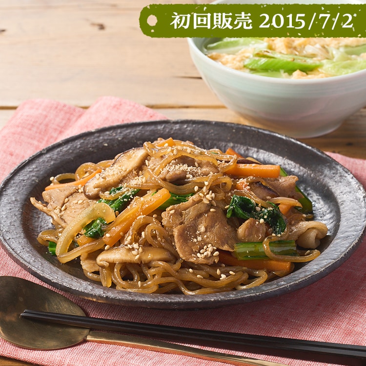 kiki.~まとめ買いのみ割引します☺︎ kiki￼様専用 合計2つまとめ割引￼