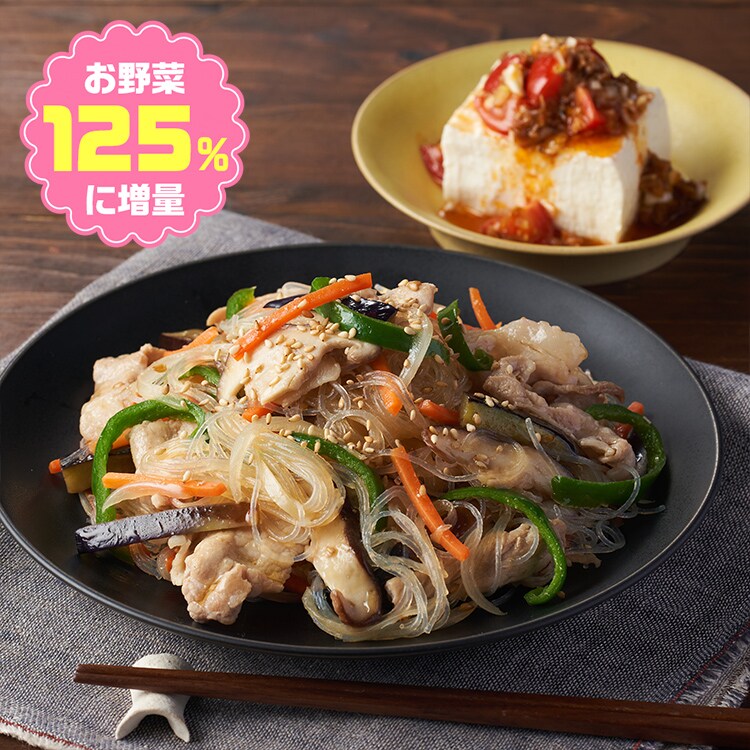 野菜 miiko Global Gmarket Mobile