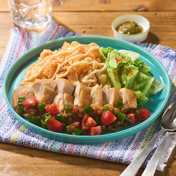 Kit2人前/カラフル野菜サルサのメキシカンチキン