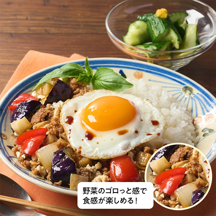KitOisix2人前 | 有機野菜 通販 Oisix(おいしっくす)