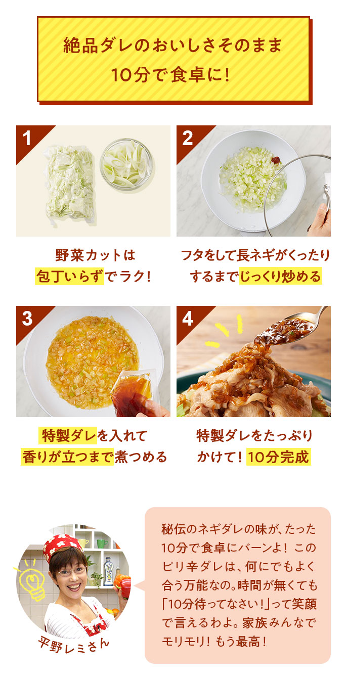 rei様 リクエスト 2点 まとめ商品 【公式通販】