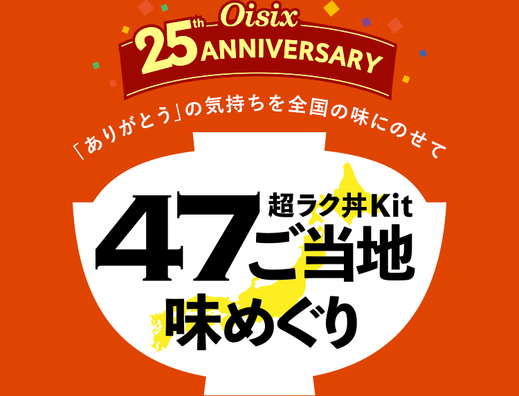 �����n���߂���