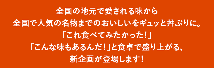 �����n���߂���