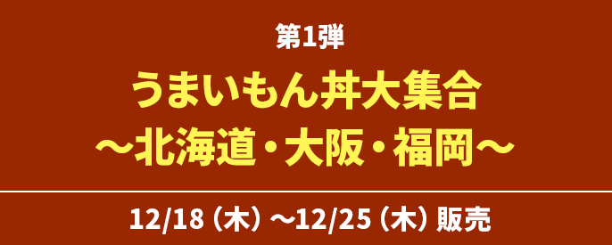 47�s���{�����Ԃ���e