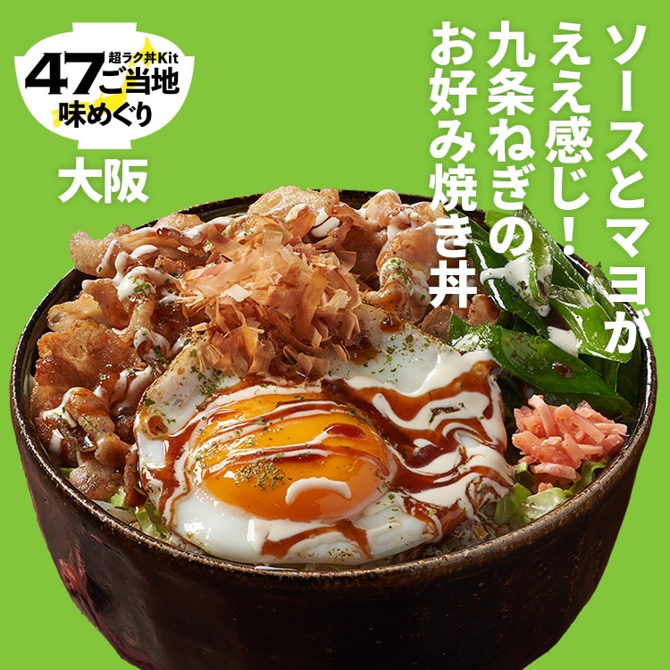 Kit2�l�O�^�J���J���؂Ƌ���˂��̂��D�ݏĂ���