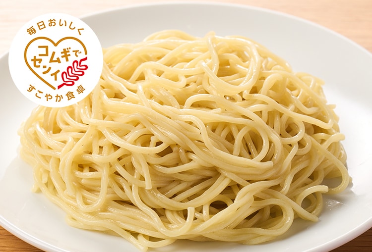 [��Kit]�{�����̌������|�����؂���