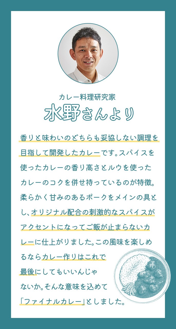 Kit3�l�O�^����m��̃t�@�C�i���J���[