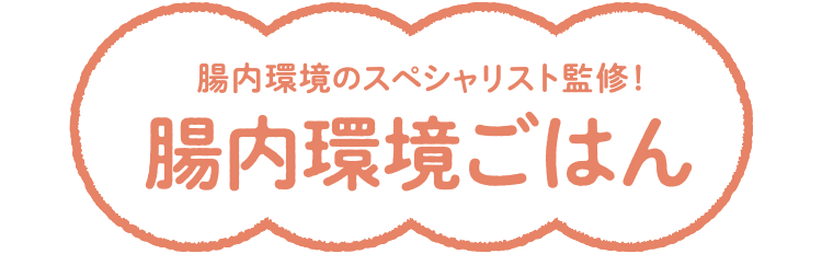 ���������͂�Kit