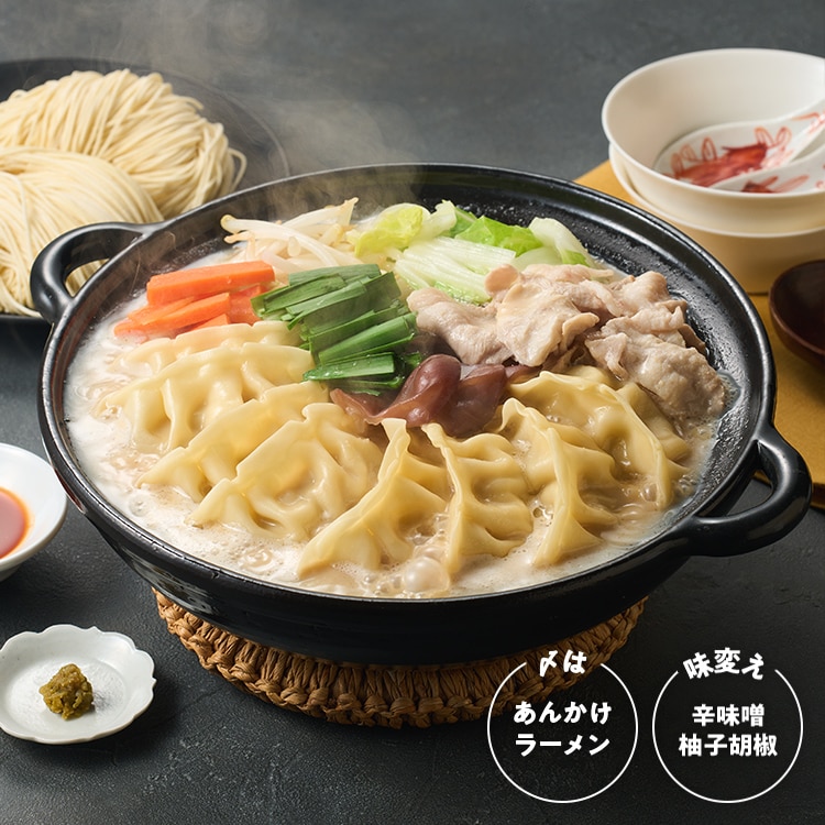 [Kit]�Y�͂��񂩂��I�����ꕗ���ďC�؍��L�q��