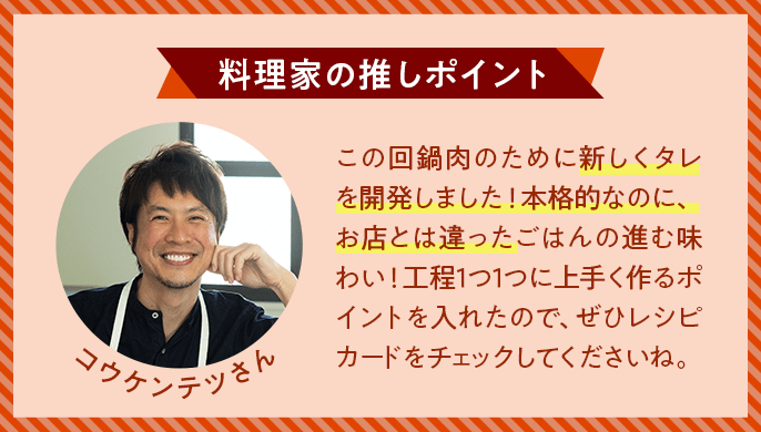 �}���V�F�t�R���{