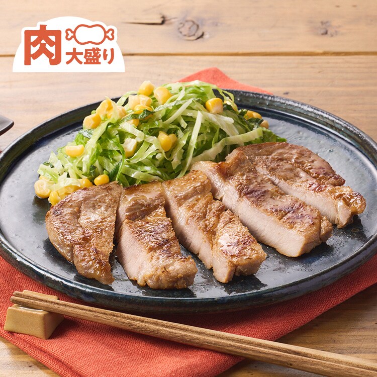 Kit2�l�O�^�y�吷�z���񂪂�؃��[�X�̔����X�Ђ��Ă�