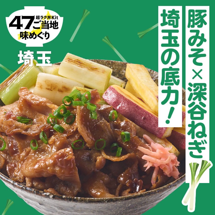 Kit2�l�O�^�[�J�˂��Ƃ����X�e�B�b�N�̊Â݂��ؘ�