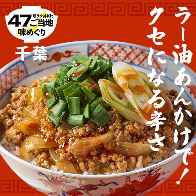 [Kit]2�탉�[���Ŏ|�h�I���Y�^���^�����Q������