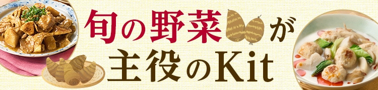 �{�̖�؂������Kit