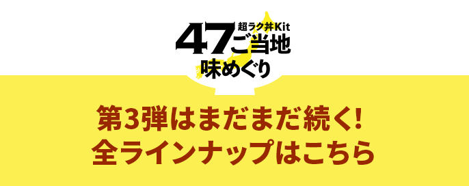 �����n���߂����3�e