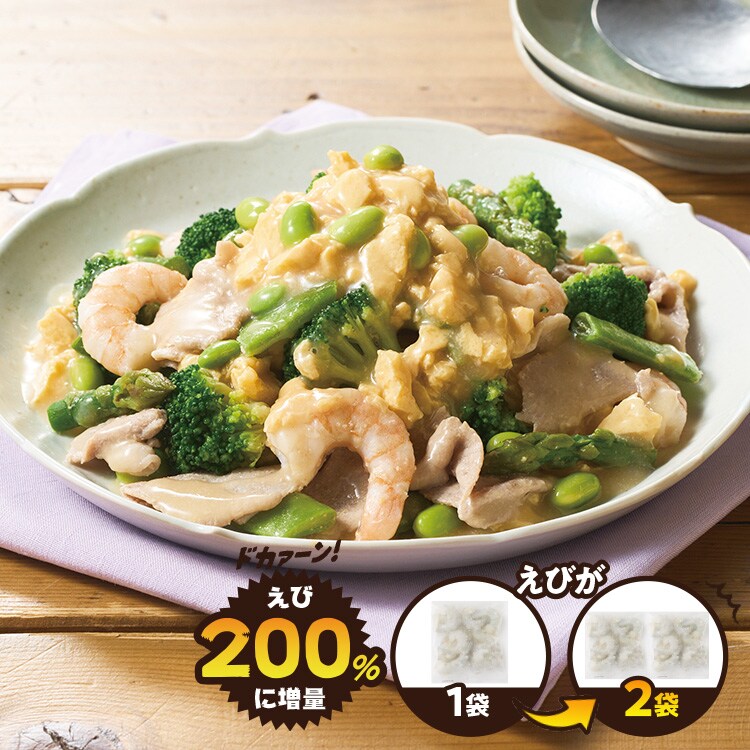 �y���ʁz[Kit]������ŁI���тƓؓ��̃R�N���u��