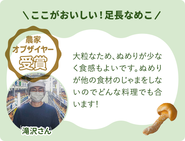 [Kit]�Y�͂����Ђ��I�؂Ƒ����Ȃ߂��̏ݖ��o�`��