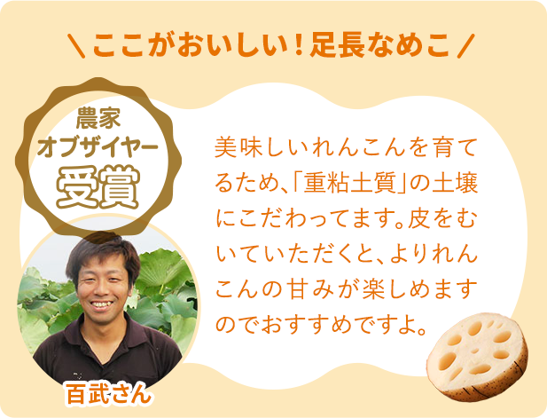 [Kit]�{�ƌ��؂�X�e�[�L��񂱂�̊Ðh������