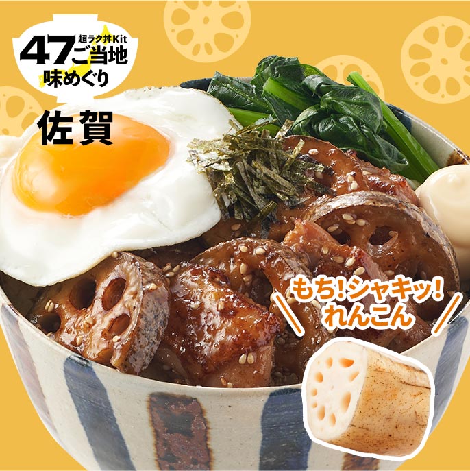 [Kit]�{�ƌ��؂�X�e�[�L��񂱂�̊Ðh������