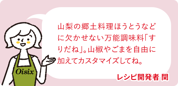 Kit2�l�O�^���肷�肾�˂̉������o�`���X������