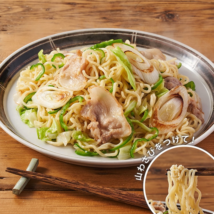 [��Kit]�c���ƍ���I�R�킳�щ��Ă�����