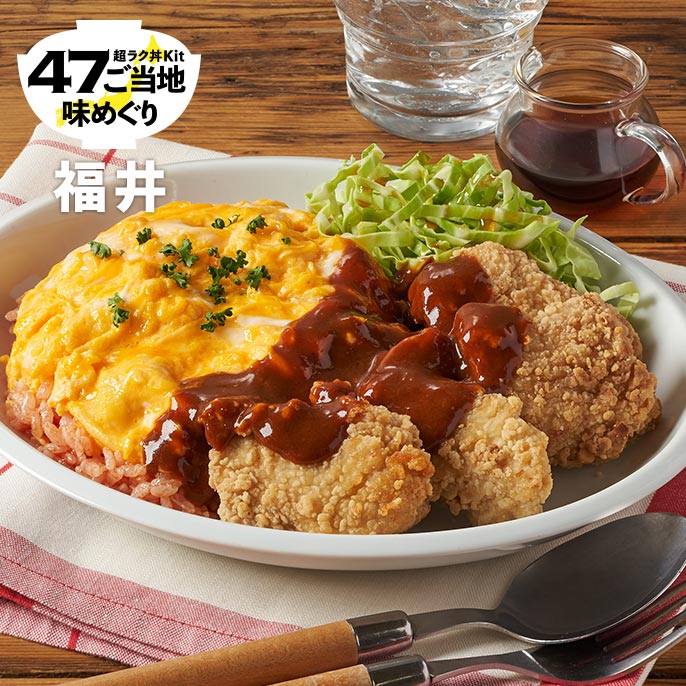 Kit2�l�O�^���䔭�I�f�~�`�L���t���C�̃{���K���C�X��