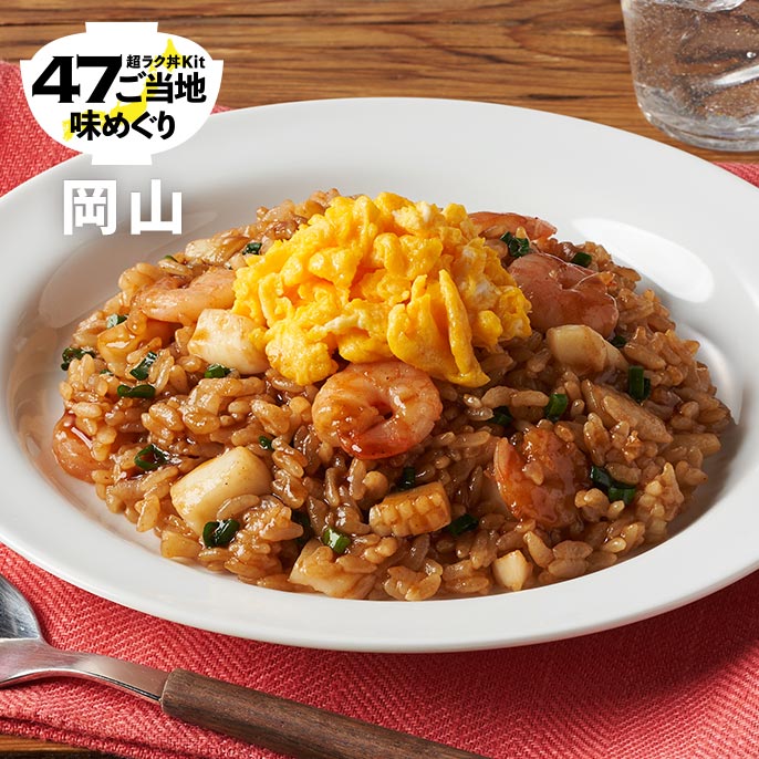 Kit2�l�O�^��������I�H���΂��\�[�X�̂�݂����є�